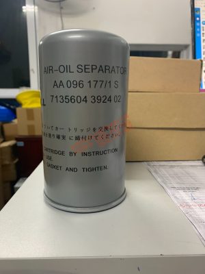 Lọc tách dầu AA096177/1 (7135604392402)