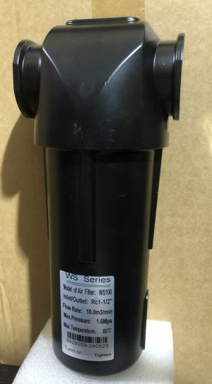 Tách nước WS100, Bộ tách nước 13m3 WS100-1/2 inch